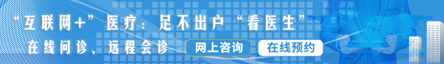 大粗鸡鸡用力操逼逼视频